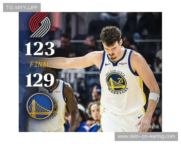 勇士用速度击穿防线