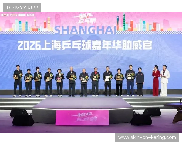 世界乒乓球俱乐部引入体育科技公司合作，国际乒乓球俱乐部